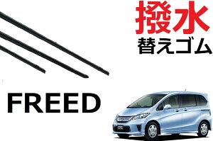 t[h  Cp[ ւS KTCY ݊i tg2{ A1{ v3{  Zbg ^]  A GB3 GB4 GP3 freed XpCN spike o[ Cp[