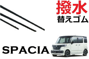 Xy[VA  Cp[ ւS KTCY ݊i tg2{ A1{ v3{ Zbg ^]  MK53S Xy[VAJX^ MA o[ tAS MM53S Cp[