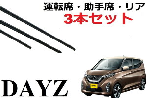 V^ fCY ekS NX Cp[ ւS KTCY tg2{ A1{ v3{ Zbg ݊i ^]ȁEȁEA Dayz B43W B44W B45W B46W B47W B48W B33W TCY o[ Cp[