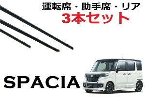 Xy[VA Cp[ ւS KTCY ݊i tg2{ A1{ v3{ Zbg ^]  MK53S Xy[VAJX^ MA o[ tAS MM53S Cp[