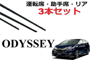 IfbZC Cp[ ւS KTCY tg2{ A1{ v3{ Zbg ^]  odyssey RC1 RC2 RC4 Cp[