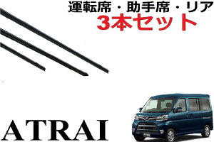 Ag[ Ag[S Cp[ ւS KTCY tg2{ A1{ v3{ Zbg ݊i ^]ȁE ATRAI TCY o[ S320G S321G S330G S331G S321G S331G S700V S710V S700W 