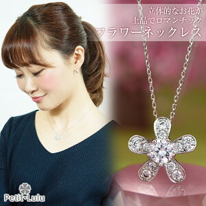 y50OFFN[|Ώہz lbNX fB[X XtXL[ t[ 5 L[g K[[ k18 18 AM[Ή a v[g ̓ Mtg Petit Lulu v`