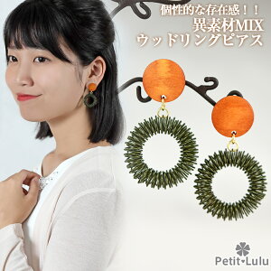 yzN[|+P5{zsAX fB[X O Ebh I XvO h k18 18 AM[Ή v` a v[g NX}X Mtg Petit Lulu v`