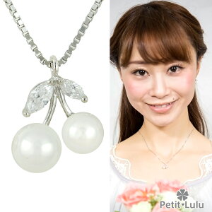 yzN[|+P5{zlbNX fB[X _ChCZ  ޏ AM[Ή Vo[  p[a v[g NX}X Mtg Petit Lulu v`