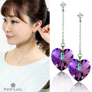 yzN[|+P5{zsAX fB[X 18 ςȂ sAX K18 AM[Ή Vo[ ꗱ n[g h a v[g NX}X Mtg Petit Lulu v`