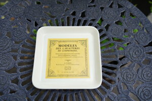 le Grand Chemin OV} uJgx v[gM M v[g cafe AeB[N ĂȂ G At^k[eB[ V