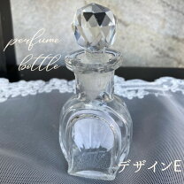 楽天市場】アンティーク 香水瓶の通販