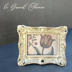 le Grand Chemin OV} LIWe N^O AeB[N tHgt[  Ǌ| u^ p NVJ AeB[N z ʐ^ tHgX^hGKg 