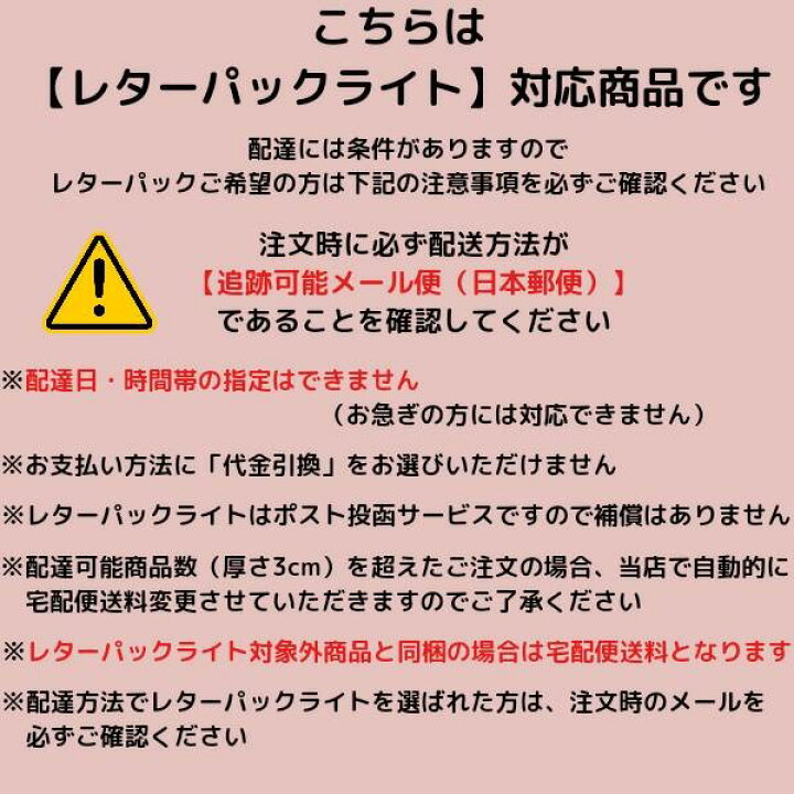 楽天市場】アプロンアパレル 給食帽子（後ろゴムタイプ）白色 Mサイズ  