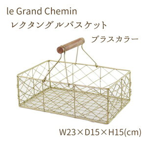 le Grand Chemin OV} N^OoXPbgiuXJ[j nht NVJ AeB[N At^k[eB[ Bep fBXvC oXPbg ACA  
