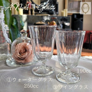 AiOX ANAOX |gK KX OX Rbv W[X OXEH[^[ OX CeA p[eB[ ĂȂ  KXR[fBl[g Bep Be fBX