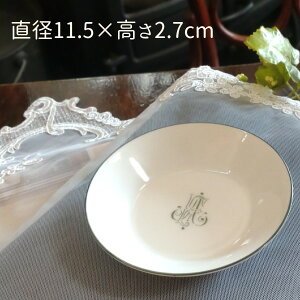 le Grand Chemin OV} AgXt[ v[g mO A} ԕ} M M NVJ AeB[N Ԃ AeB[N Bep Be fBXvC 