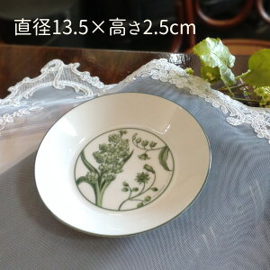 le Grand Chemin OV} AgXt[ v[g qVX A} ԕ} {^jJ P[LM H M ~jv[g Bep At^k[eB[  킢 NVJ