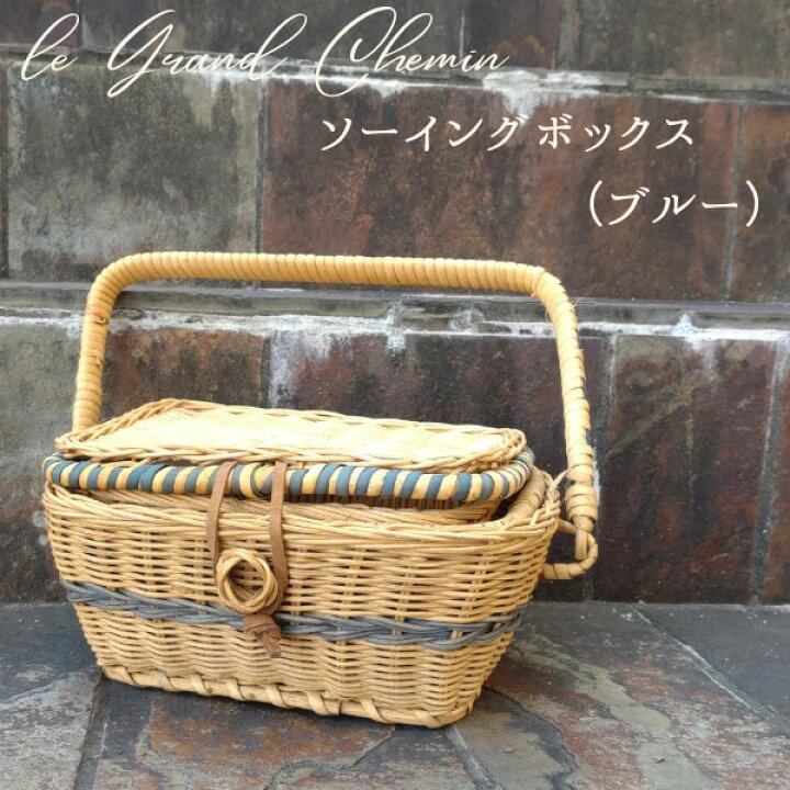 楽天市場】【アウトレット商品】le Grand Chemin グランシュマン  