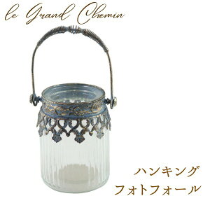 le Grand Chemin OV} nMO tHgtH[ Vr[VbN CeA AeB[N t`eCXg  K[fjO fBXvC Be Be V