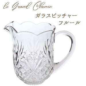 le Grand Chemin OV} KXsb`[ t[ ԕr Ԃт AeB[N KX fBXvC CeA t[x[X t[ t[OX KXx[X  Ԋ 