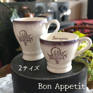 ypՁE݌Ɍ̂߁Aҏłzle Grand Chemin OV} {iyeB }OJbvi2TCYWJj eB[^C NVJ cafe AeB[N { ĂȂ e[u