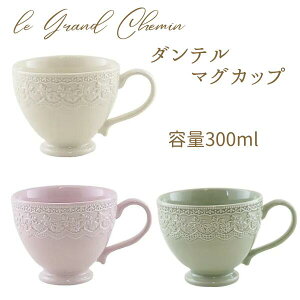 le Grand Chemin OV} _e Oh}O Jbv [X͗l AeB[N Bep Be fBXvC Be T ĂȂ At^k[eB[ H e[uR[fB