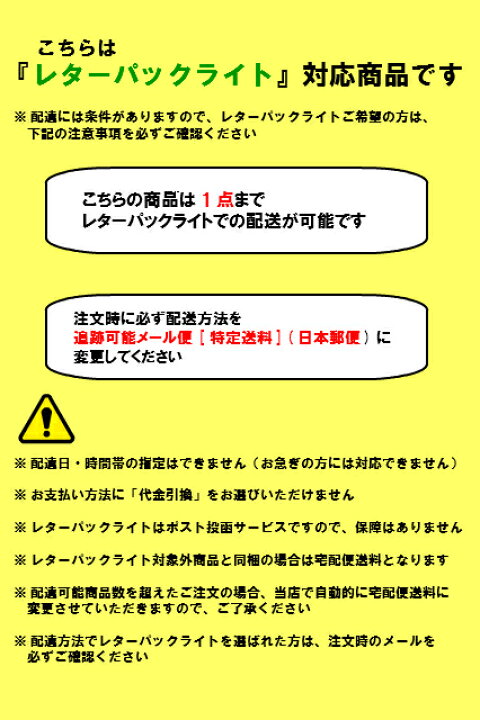楽天市場 New レターパックライト発送可能 男女兼用 アプロンアパレル 給食衣 シングル型 白色 8号サイズ 給食服 給食衣 制菌加工 397 30ap 前ボタン 子供用 給食 学校 給食エプロン 給食着 長袖 男の子 女の子 キッズ プチトレフル