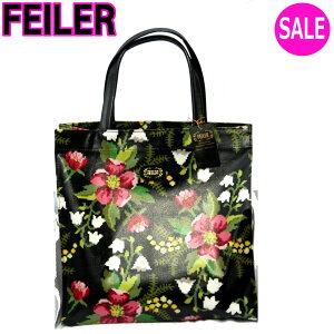 フェイラー Feiler 通販 人気ランキング 価格 Com