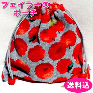 tFC[@|[`@В@|@LES POMMES@LPM-257492