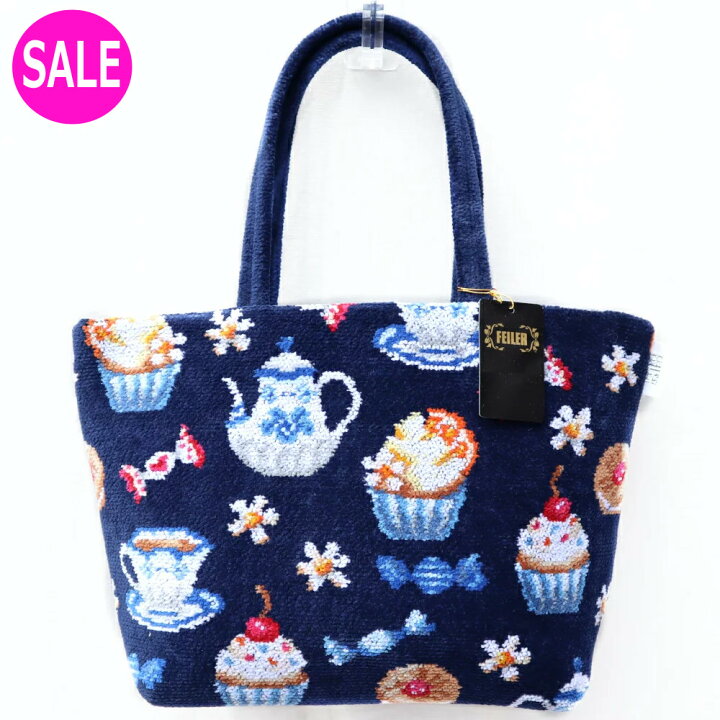 楽天市場】フェイラー ☆バッグ 【フェイラー正規品】 スウィート  