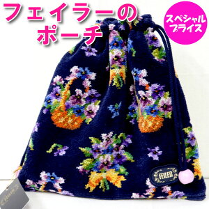 tFC[ |[` В ACWOoCIbg lCr[ AMV-242012 AMAZING VIOLET