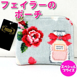 tFC[ |[` ~j|[` G^[iqC Vo[O[ ETH-242002 ETERNAL HEROINE