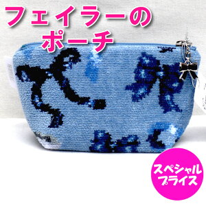 tFC[ |[` tFC[|[` tb^[{ Cgu[ FRB-242024