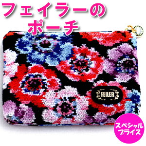 tFC[ |[` tFC[|[` fBAll LAM-242018 ubN