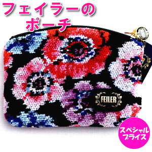 tFC[ |[` tFC[|[` fBAll LAM-242017 ubN