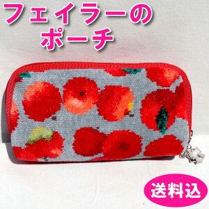 tFC[@|[`@֗|[`@LES POMMES@|@ LPM-257494