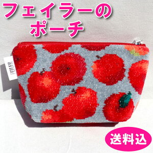 tFC[@|[`@|@LES POMMES@LPM-257490