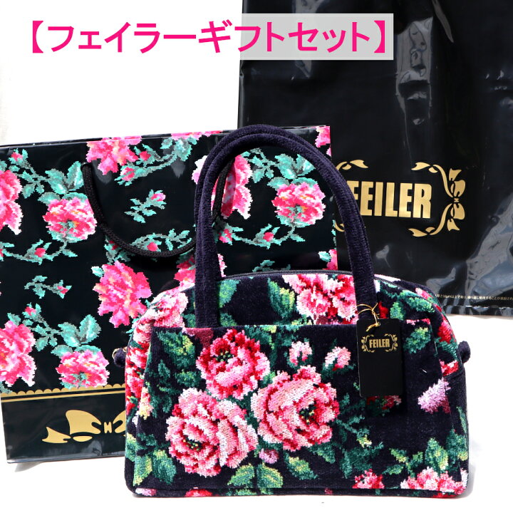 楽天市場】フェイラー ☆ ギフト込【フェイラー正規品】ローズ 