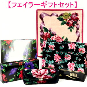 tFC[  Mtg [YA_[W y[AvRbg/ ynJ`25cmዾP[X Zbgz v[g ̓ yMtgbsOtz