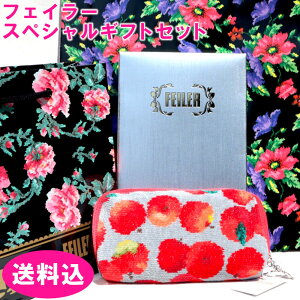 tFC[@Mtg݁@|[`@֗|[`@LES POMMES@|@ LPM-257494@XyVMtg