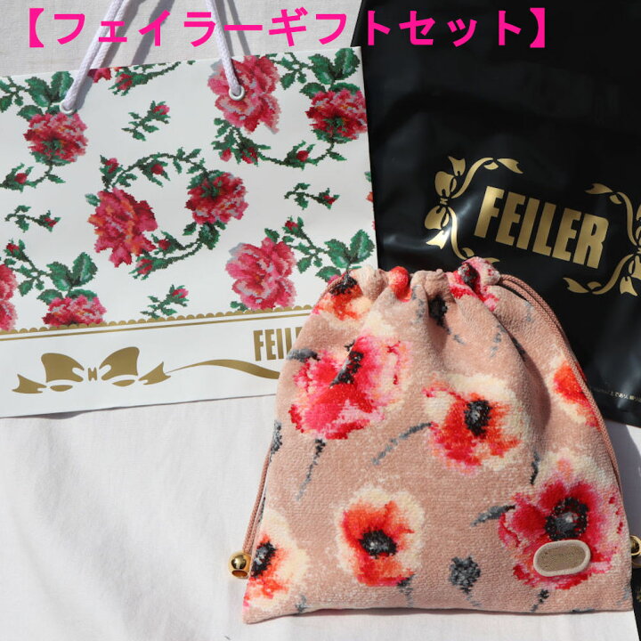 楽天市場 フェイラー Feiler ギフト込み 巾着 クラッチュモーンプティ Kmp 2106 プレゼント 母の日 ギフトラッピング付き プチアーク楽天市場店