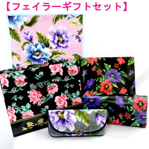 tFC[  AWXgu[ y[p[v/ ynJ`25cmዾP[X Zbgz v[g ̓