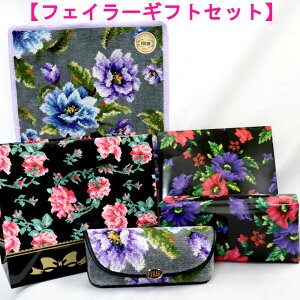 tFC[  Mtg AWXgu[ O[/ ynJ`25cmዾP[X Zbgz v[g ̓ FEILER