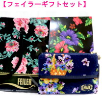 楽天市場】フェイラー ハンカチ（ポケットティッシュケース｜財布 
