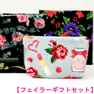 tFC[ |[` MtgZbg G^[iqC Vo[O[ ETH-242005 Mtg yMtgbsOtz