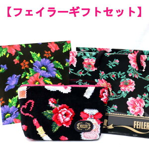 tFC[ tFC[|[`MtgZbg RX|[` G^[iqCijETH-222016 ̓ɍœK yMtgbsOtz