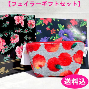 tFC[@Mtg݁@|[`@|@LES POMMES@LPM-257490