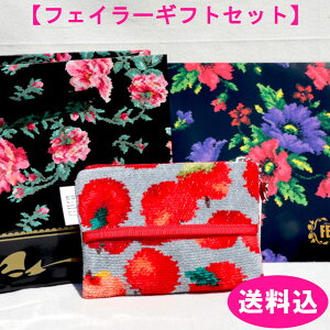 tFC[@Mtg݁@|[`@eBbV|[`@|@LES POMMES@LPM-257491