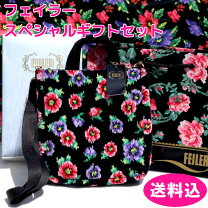 楽天市場】フェイラー アネモネ バッグの通販