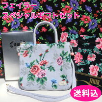 楽天市場】フェイラー リアローズ（レディースバッグ｜バッグ 