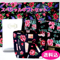 楽天市場】フェイラー シャノン バッグの通販
