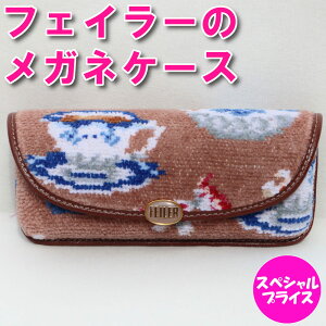 tFC[ ዾP[X KlP[X ߂˃P[X XEB[gg[g x[W SWEET TREAT SWT-252004 1E1125122004430