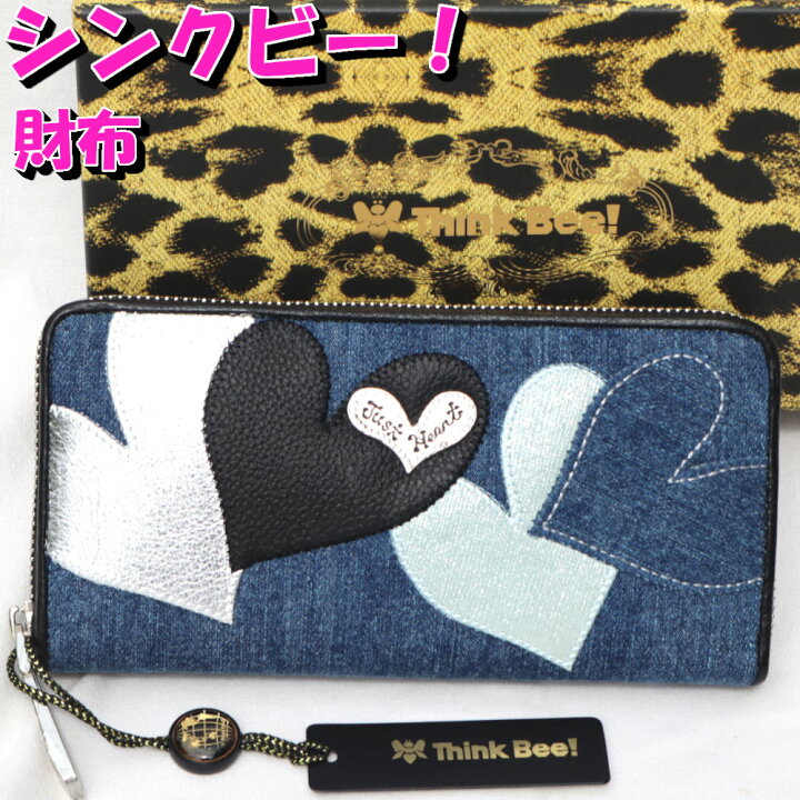 楽天市場】シンクビー財布 Think Bee!【シンクビー】 スプマンテブルー 